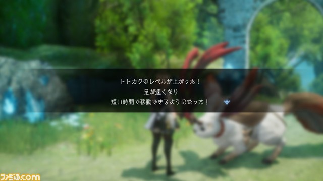 生活シミュレーションRPG『ハーヴェステラ』物語序盤のストーリー、ジョブ、生活を豊かにしてくれるペット・家畜など最新情報が多数解禁！
