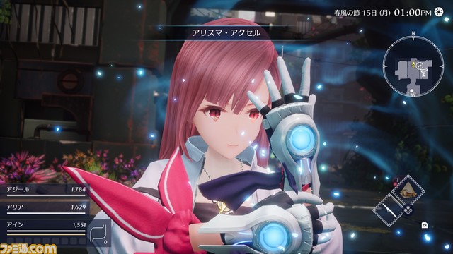 生活シミュレーションRPG『ハーヴェステラ』物語序盤のストーリー、ジョブ、生活を豊かにしてくれるペット・家畜など最新情報が多数解禁！