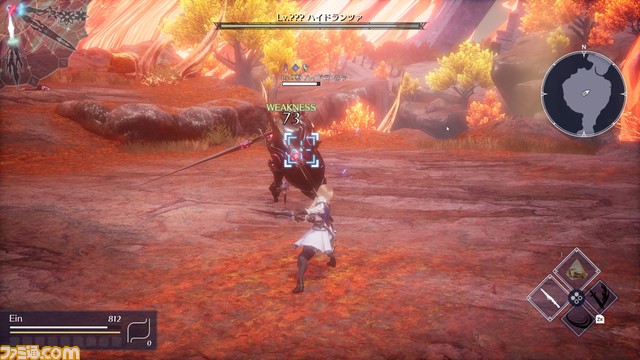 生活シミュレーションRPG『ハーヴェステラ』物語序盤のストーリー、ジョブ、生活を豊かにしてくれるペット・家畜など最新情報が多数解禁！