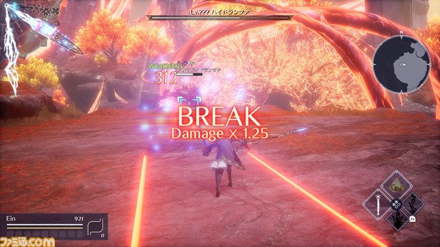 生活シミュレーションRPG『ハーヴェステラ』物語序盤のストーリー、ジョブ、生活を豊かにしてくれるペット・家畜など最新情報が多数解禁！