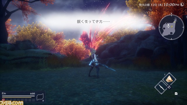 生活シミュレーションRPG『ハーヴェステラ』物語序盤のストーリー、ジョブ、生活を豊かにしてくれるペット・家畜など最新情報が多数解禁！