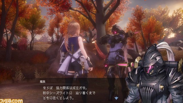 生活シミュレーションRPG『ハーヴェステラ』物語序盤のストーリー、ジョブ、生活を豊かにしてくれるペット・家畜など最新情報が多数解禁！