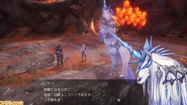 生活シミュレーションRPG『ハーヴェステラ』物語序盤のストーリー、ジョブ、生活を豊かにしてくれるペット・家畜など最新情報が多数解禁！