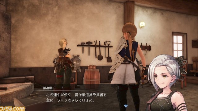 生活シミュレーションRPG『ハーヴェステラ』物語序盤のストーリー、ジョブ、生活を豊かにしてくれるペット・家畜など最新情報が多数解禁！