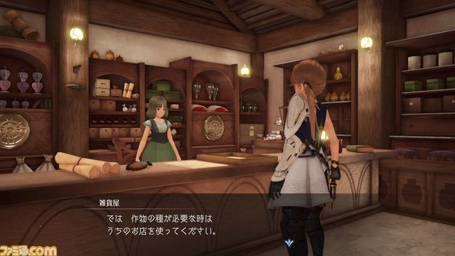 生活シミュレーションRPG『ハーヴェステラ』物語序盤のストーリー、ジョブ、生活を豊かにしてくれるペット・家畜など最新情報が多数解禁！