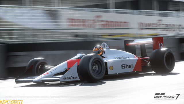 アイルトンセナ マールボロ マクラーレンホンダ F1