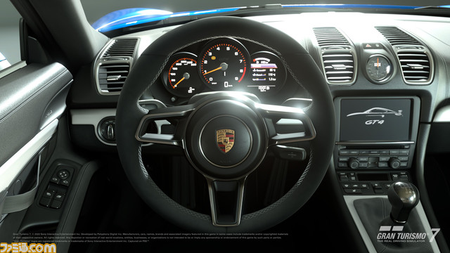 『グランツーリスモ7』8月25日15時アップデート配信。アイルトン・セナが乗車したF1マシン“マクラーレン MP4/4 '88”など、新車種が4台追加