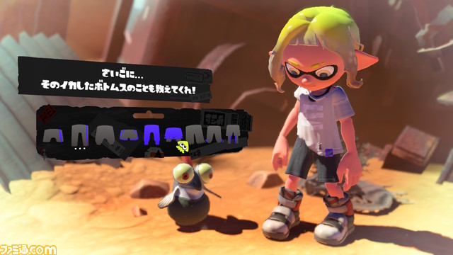 『スプラトゥーン3』プレイヤーの見た目(ヘアスタイル)とコジャケの髪型を一挙掲載。前夜祭開催前の事前準備に!