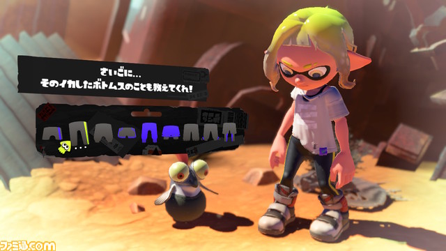 『スプラトゥーン3』プレイヤーの見た目(ヘアスタイル)とコジャケの髪型を一挙掲載。前夜祭開催前の事前準備に!