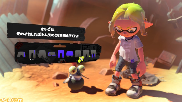 『スプラトゥーン3』プレイヤーの見た目(ヘアスタイル)とコジャケの髪型を一挙掲載。前夜祭開催前の事前準備に!