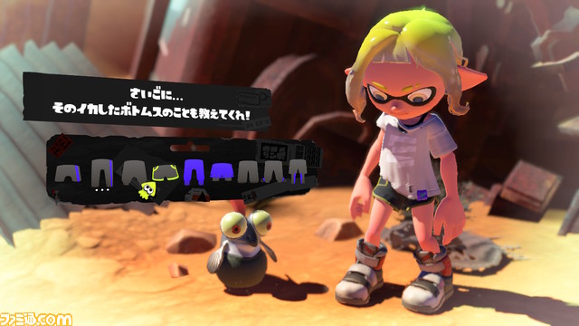 スプラトゥーン3 プレイヤーの見た目 ヘアスタイル とコジャケの髪型を一挙掲載 前夜祭開催前の事前準備に ゲーム エンタメ最新情報のファミ通 Com
