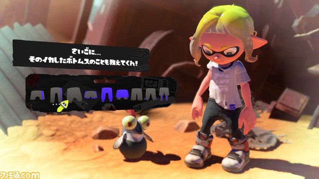 『スプラトゥーン3』プレイヤーの見た目(ヘアスタイル)とコジャケの髪型を一挙掲載。前夜祭開催前の事前準備に!