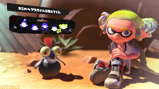 スプラトゥーン3 プレイヤーの見た目 ヘアスタイル とコジャケの髪型を一挙掲載 前夜祭開催前の事前準備に ゲーム エンタメ最新情報のファミ通 Com
