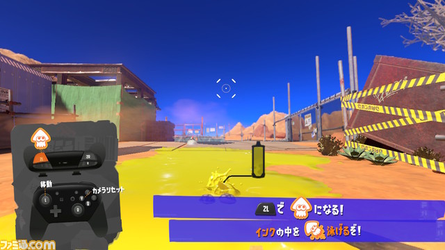 『スプラトゥーン3』前夜祭前にチュートリアルがプレイ可能。イカロールやイカノボリなどの新アクションをチェック!