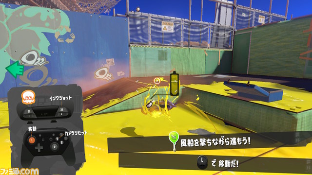『スプラトゥーン3』前夜祭前にチュートリアルがプレイ可能。イカロールやイカノボリなどの新アクションをチェック!