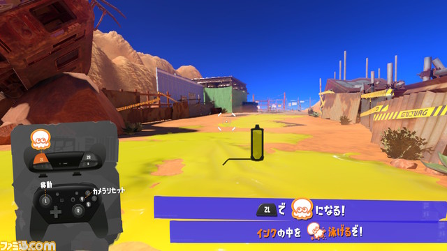 『スプラトゥーン3』前夜祭前にチュートリアルがプレイ可能。イカロールやイカノボリなどの新アクションをチェック!