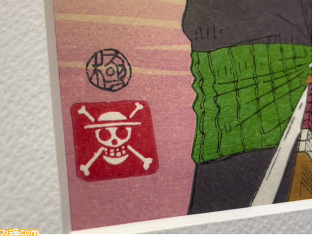 『ワンピース』“アラバスタ編”ラストのワンシーンを“浮世絵木版画”の職人が描いた“現代浮世絵”が全世界300枚限定で販売