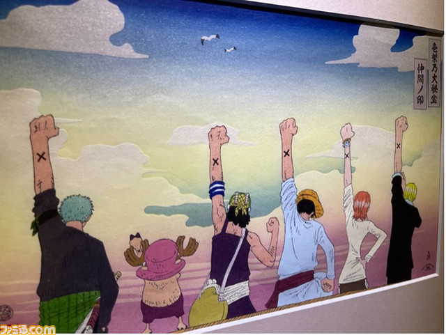 『ワンピース』“アラバスタ編”ラストのワンシーンを“浮世絵木版画”の職人が描いた“現代浮世絵”が全世界300枚限定で販売
