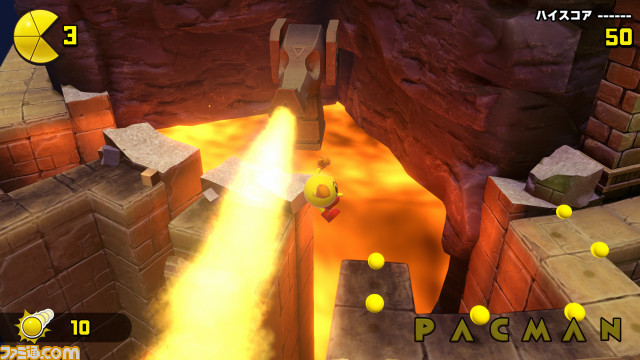 『パックマンワールド リ・パック』発売。パックマンのアクションや冒険の舞台となる6つの世界、個性豊かなボスを紹介するトレーラーが公開