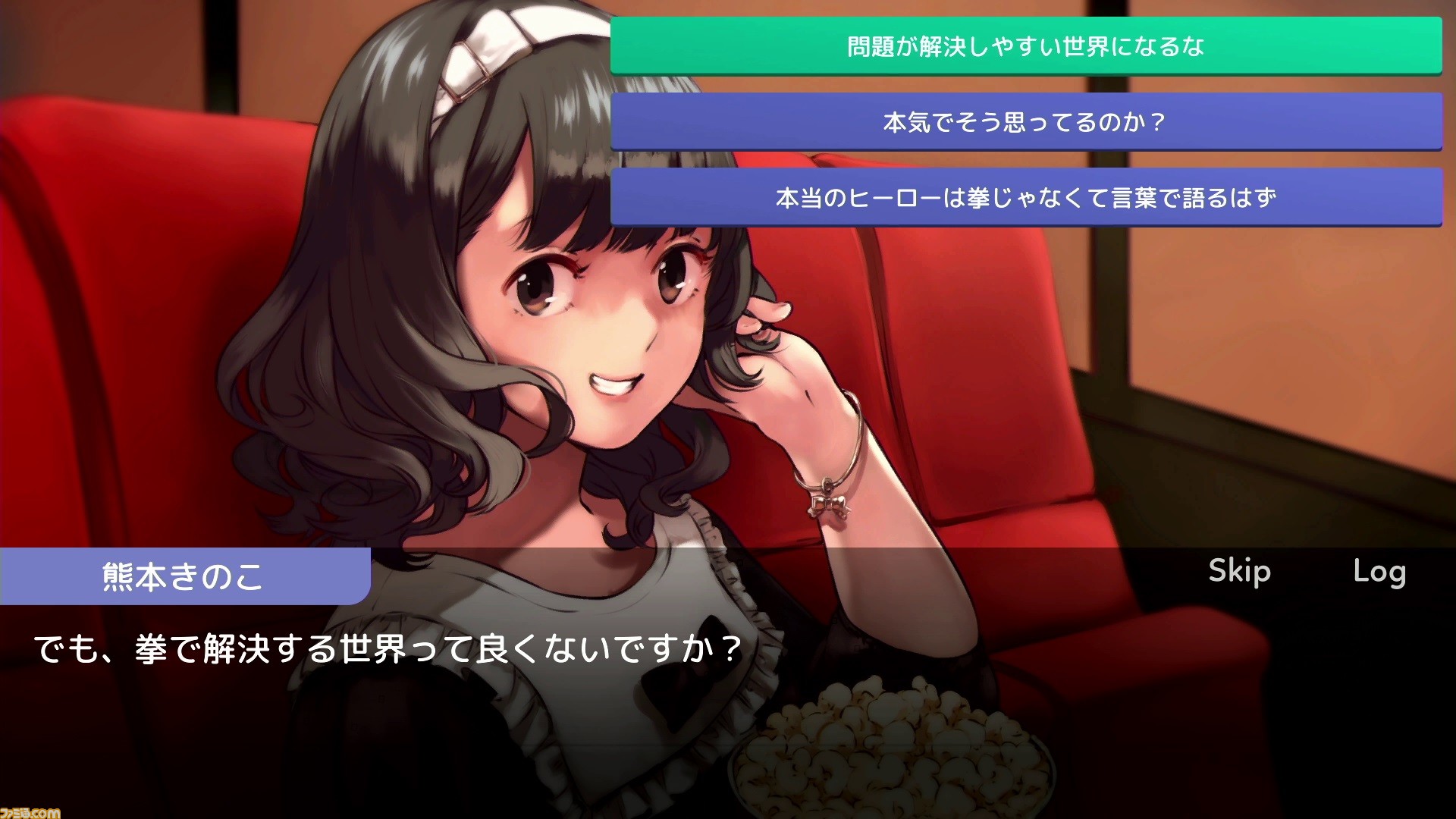 アイドルマネージャー』が本日(8/25)発売。どんな手を使ってでも