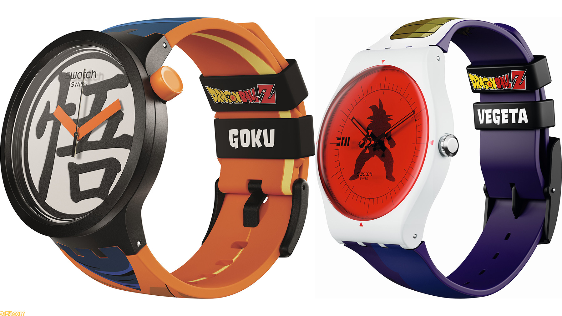 ⭐️美品⭐️稼動品⭐️腕時計 スウォッチ × ドラゴンボールZ 悟空 付属品完備 46261-94-