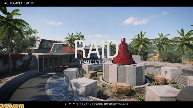 FPS初心者には『CoD』がおすすめ!? 『CoD モダン・ウォーフェアII』k4sen氏×鈴木ノリアキ氏スペシャル対談。『コール オブ デューティ』との出会いやその魅力、初心者へのアドバイスも