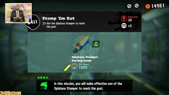 『スプラトゥーン3』ヒーローモードのプレイ映像公開。スーパーチャクチの存在を確認! ロビーやロッカーの映像も