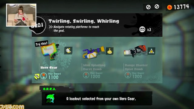 『スプラトゥーン3』ヒーローモードのプレイ映像公開。スーパーチャクチの存在を確認! ロビーやロッカーの映像も