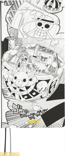 『ONE PIECE magazine』×「ほぼ日手帳 2023」手帳カバーや文具など、全ラインナップを10月1日に発売！