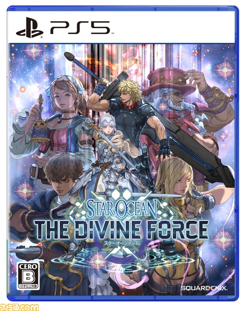 『スターオーシャン6』謎の存在“ヴィープス”や新キャラクター“マルキア”のスキルなどを紹介するトレーラーが公開。“TGS2022”の試遊出展も決定