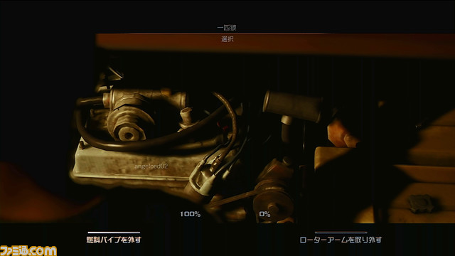 『クアリー』ホラゲーで恐怖する人の叫び声は最高だな! マルチプレイに潜んだ殺人鬼がニヤリと笑うまでの一部始終。そしてエマ、お色気をありがとう【悪夢のゲームキャンプ3】