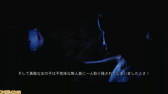 『クアリー』ホラゲーで恐怖する人の叫び声は最高だな! マルチプレイに潜んだ殺人鬼がニヤリと笑うまでの一部始終。そしてエマ、お色気をありがとう【悪夢のゲームキャンプ3】