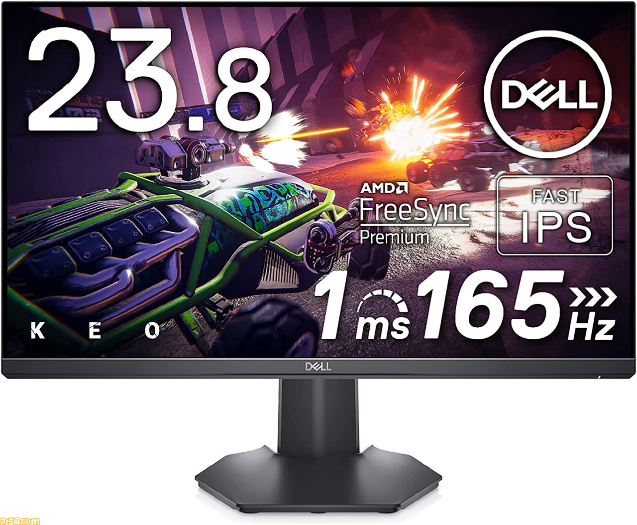 Amazonタイムセール祭りでゲーミングモニターが安い！ASUS、LG、BenQ 