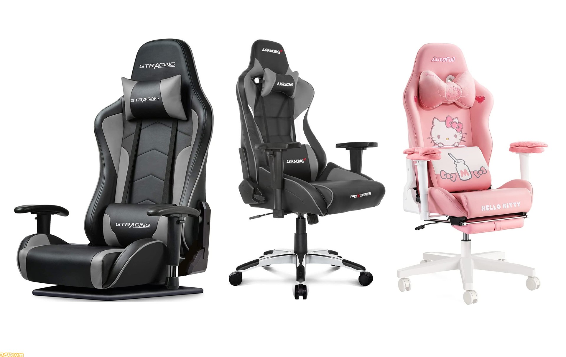 新品ゲーミングチェア　今週末タイムセール Amazon】タイムセール祭り、お買い得なゲーミングチェアをピックアップ