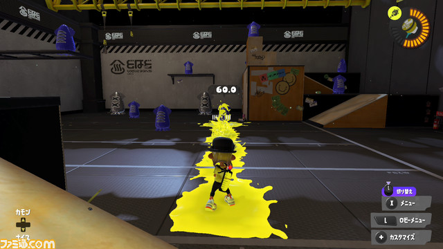 『スプラトゥーン3』ドライブワイパーの基本&特徴。ヨコ斬りとタテ斬りはじめ、このブキの特徴を理解しよう