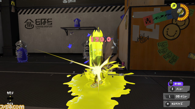 『スプラトゥーン3』ドライブワイパーの基本&特徴。ヨコ斬りとタテ斬りはじめ、このブキの特徴を理解しよう