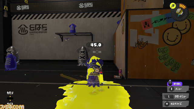 『スプラトゥーン3』ドライブワイパーの基本&特徴。ヨコ斬りとタテ斬りはじめ、このブキの特徴を理解しよう