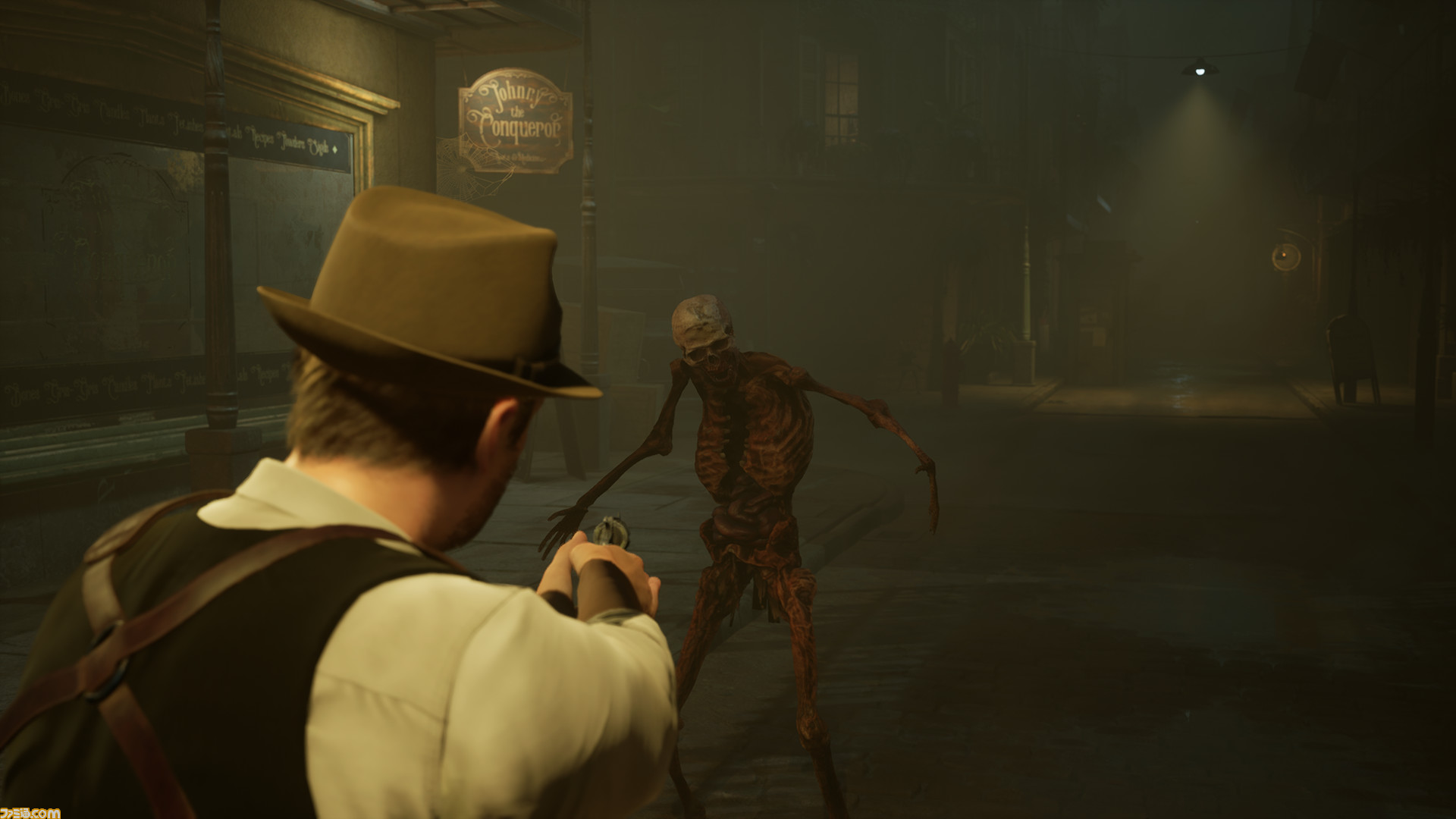 ■絶版ゲーム■ PC9801 アローンインザダーク ミステリー　入手困難貴重レア □絶版ゲーム□ PC9801 アローンインザダーク ミステリー 入手困難貴重レア