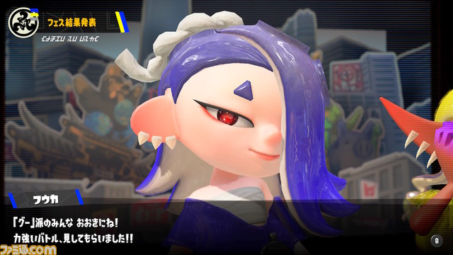 『スプラトゥーン3』前夜祭フェス結果発表。“いちばん強いのはどれ? グー vs パー vs チョキ”の順位は?