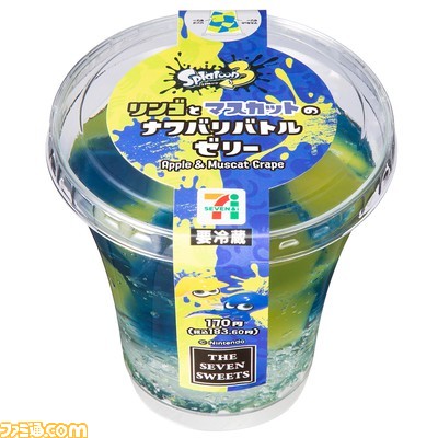 『スプラトゥーン3』9月1日(木)よりセブン‐イレブンにてコラボキャンペーンが開催。販売されるコラボメニューや特典の内容も明らかに