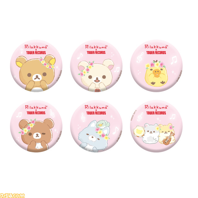 【リラックマ×タワレコ】“たんぽぽとふたごのハムスター”がテーマのコラボグッズが9/8発売。限定デザインのぬいぐるみやキーホルダーなど、かわいいグッズが目白押し