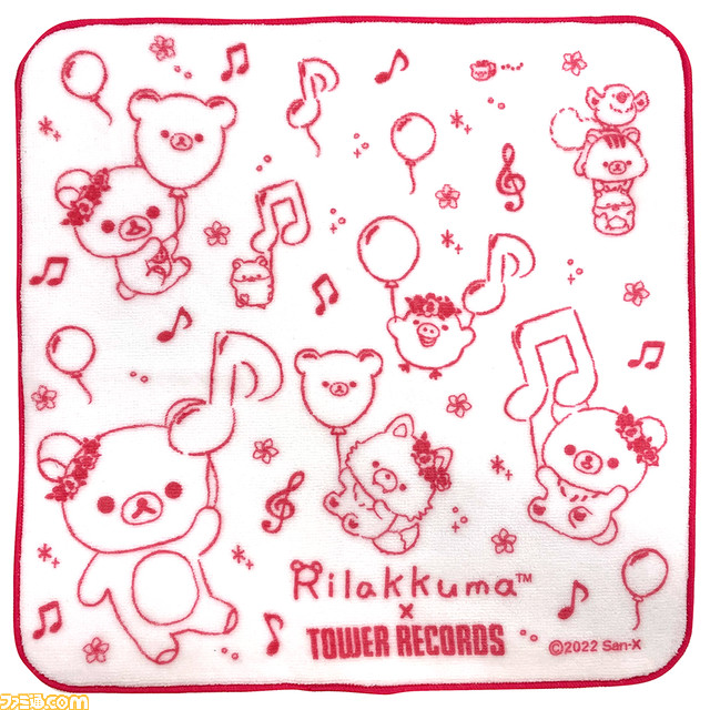 【リラックマ×タワレコ】“たんぽぽとふたごのハムスター”がテーマのコラボグッズが9/8発売。限定デザインのぬいぐるみやキーホルダーなど、かわいいグッズが目白押し