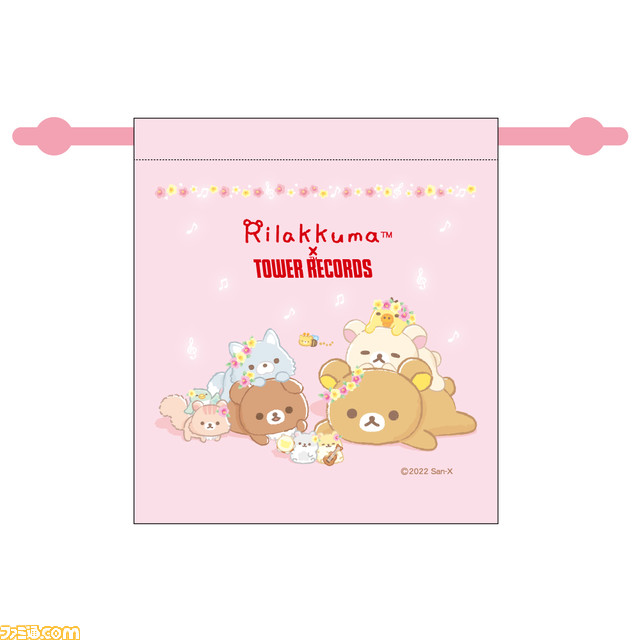 【リラックマ×タワレコ】“たんぽぽとふたごのハムスター”がテーマのコラボグッズが9/8発売。限定デザインのぬいぐるみやキーホルダーなど、かわいいグッズが目白押し