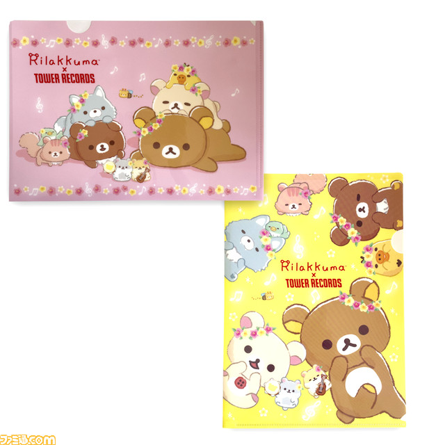 【リラックマ×タワレコ】“たんぽぽとふたごのハムスター”がテーマのコラボグッズが9/8発売。限定デザインのぬいぐるみやキーホルダーなど、かわいいグッズが目白押し