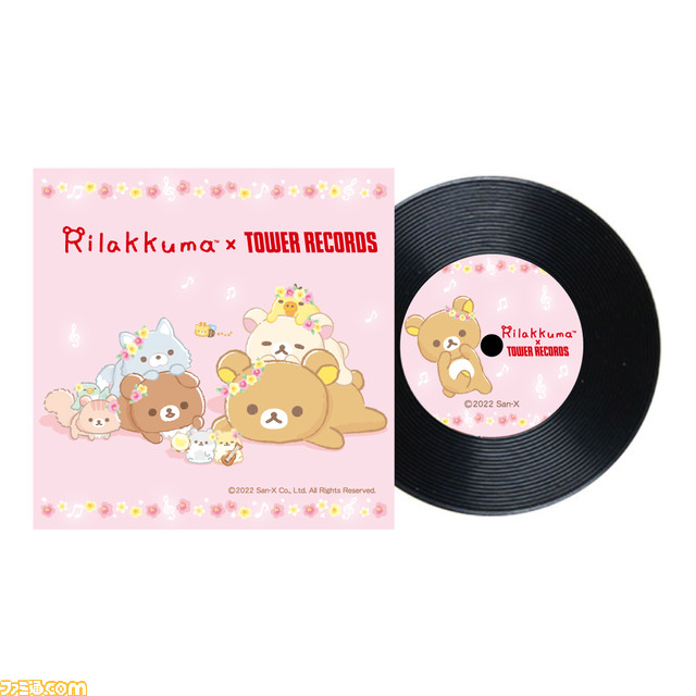 【リラックマ×タワレコ】“たんぽぽとふたごのハムスター”がテーマのコラボグッズが9/8発売。限定デザインのぬいぐるみやキーホルダーなど、かわいいグッズが目白押し