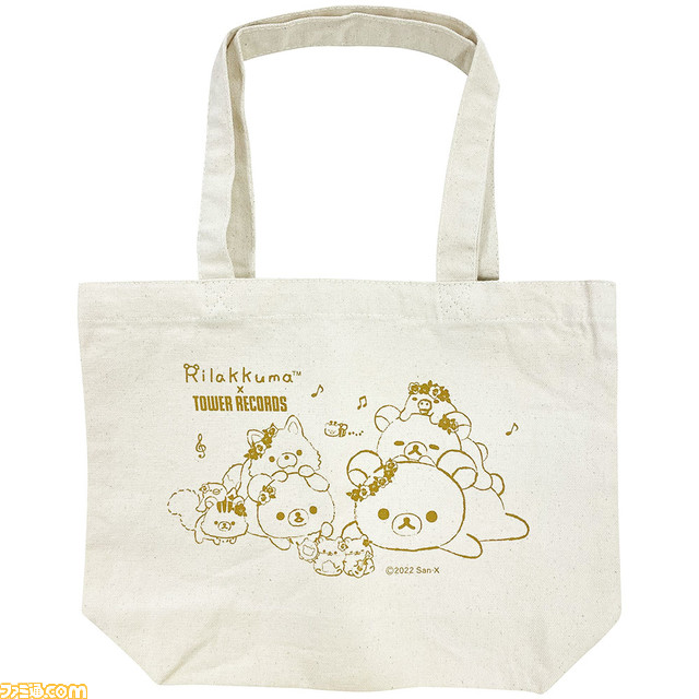 【リラックマ×タワレコ】“たんぽぽとふたごのハムスター”がテーマのコラボグッズが9/8発売。限定デザインのぬいぐるみやキーホルダーなど、かわいいグッズが目白押し