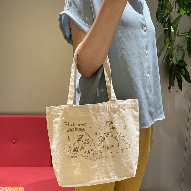 【リラックマ×タワレコ】“たんぽぽとふたごのハムスター”がテーマのコラボグッズが9/8発売。限定デザインのぬいぐるみやキーホルダーなど、かわいいグッズが目白押し