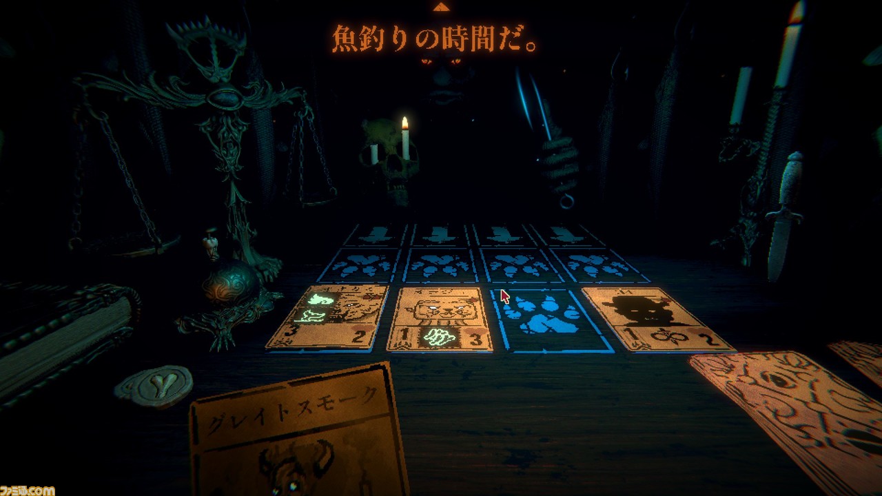 PS5『Inscryption』はDualSenseの機能で、生贄に捧げるときに抵抗を