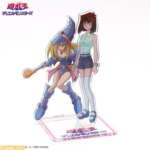 Yahoo!オークション - 遊戯王 ブラックマジシャンガール
