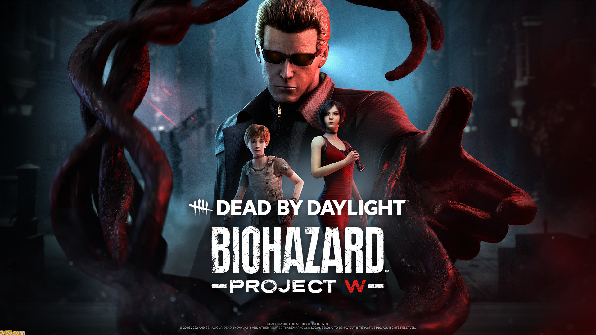 人気ブランドの DbD】『Dead by Daylight』×『バイオハザード』コラボ第2弾新 アクリルスタンド